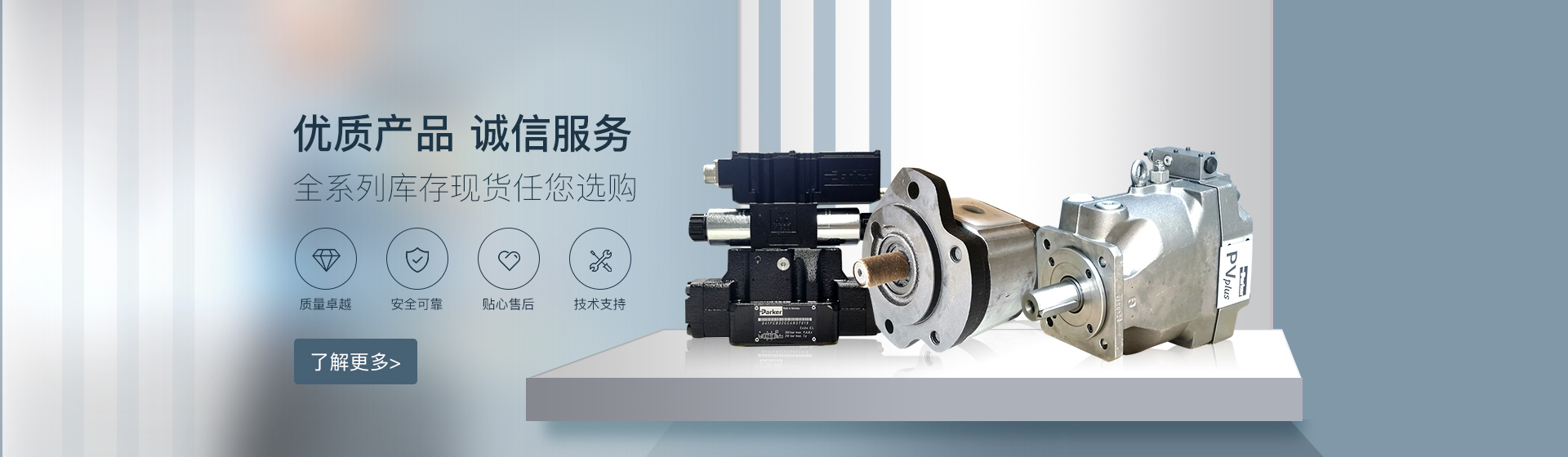 全自動(dòng)刮膩?zhàn)訖C(jī)