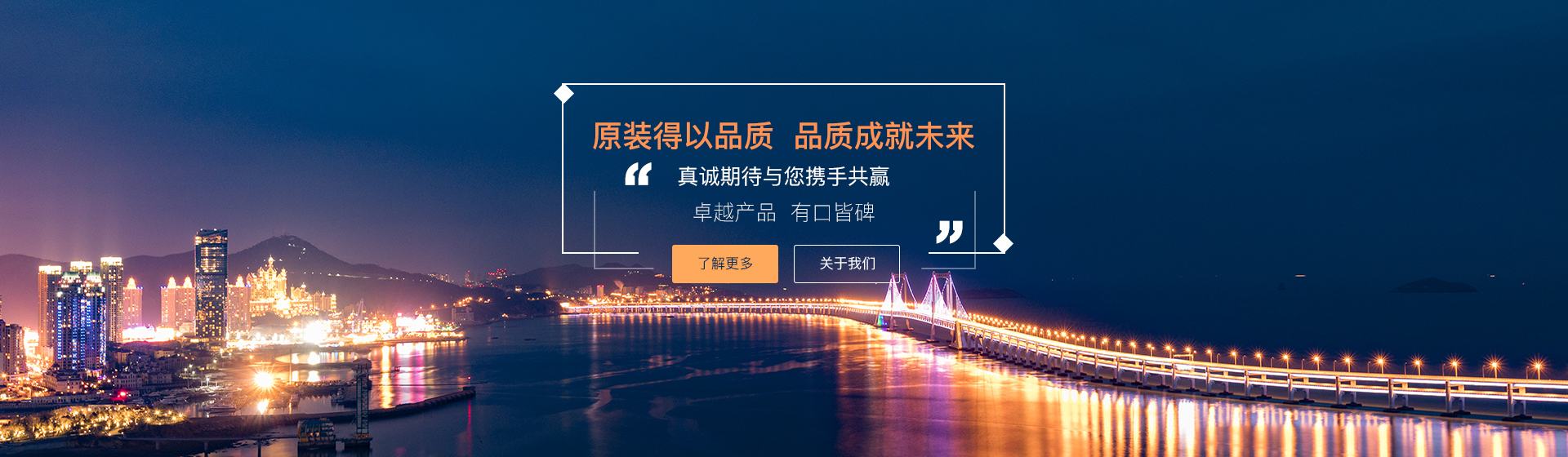 打膩?zhàn)訖C(jī)